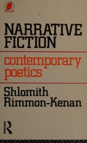 Couverture : Narrative fiction