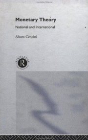 Couverture : Monetary theory