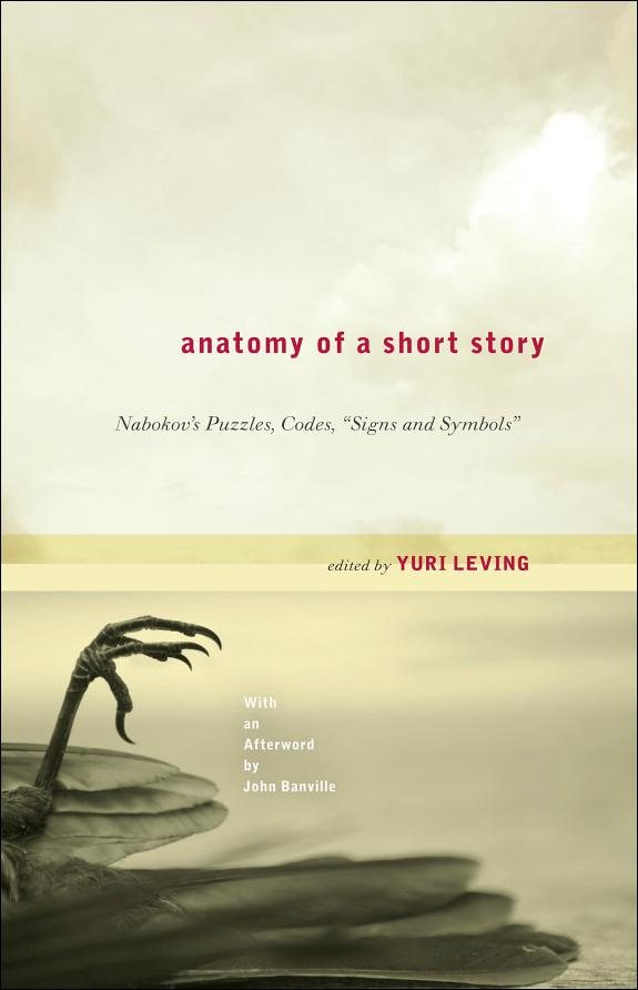 Couverture : Anatomy of a Short Story
