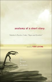 Couverture : Anatomy of a Short Story