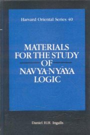 Couverture : Materials For the Study of Navya-Nyaya Logic