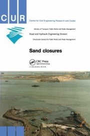 Couverture : SAND CLOSURES (Cur Report)