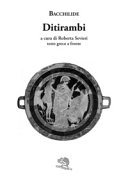 Couverture : Ditirambi