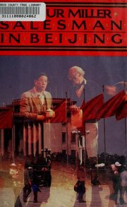 Couverture : Salesman in Beijing