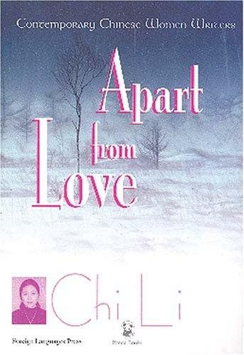 Couverture : Apart from Love