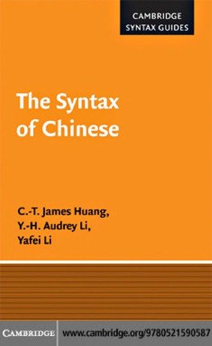 Couverture : The syntax of Chinese