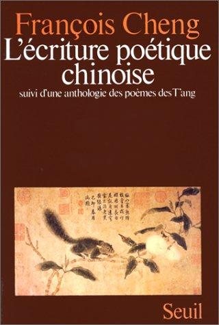 Couverture : L' écriture poétique chinoise