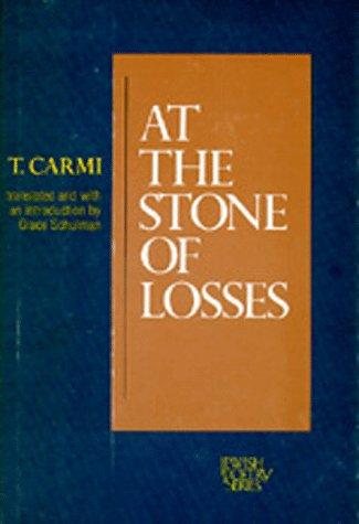 Couverture : At the stone of losses