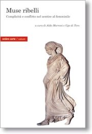 Couverture : Marx e la società XXI secolo