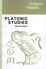 Couverture : Platonic studies