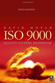Couverture : ISO 9000 quality systems handbook
