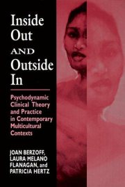 Couverture : Inside out and outside in