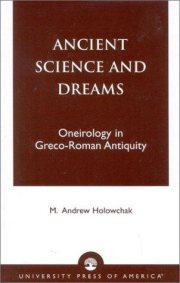 Couverture : Ancient science and dreams