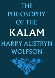Couverture : The philosophy of the Kalam