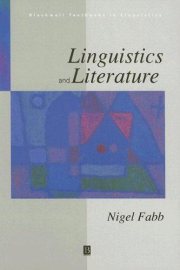 Couverture : Linguistics and literature