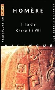 Couverture : Homere. Iliade. Chants I a VIII