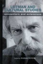 Couverture : Lotman and Cultural Studies