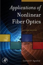 Couverture : Applications of nonlinear fiber optics