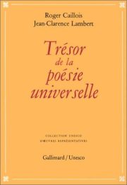 Couverture : Trésor de la poésie universelle