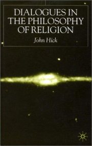 Couverture : Dialogues in the Philosophy of Religion