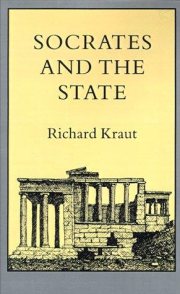 Couverture : Socrates and the state