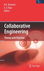 Couverture : Collaborative engineering