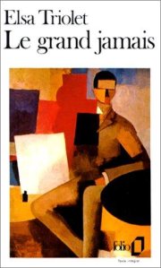 Couverture : Le Grand Jamais