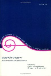 Couverture : Search theory