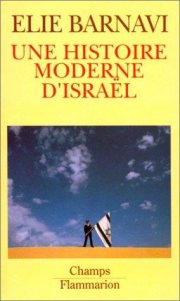 Couverture : Une histoire moderne d'Israel