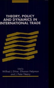 Couverture : Theory, policy and dynamics in international trade