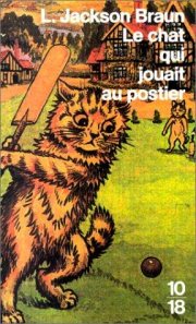 Couverture : Le chat qui jouait au postier