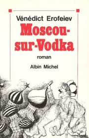 Couverture : Moscou-Pétouchki