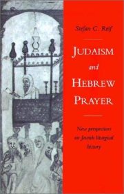 Couverture : Judaism and Hebrew Prayer