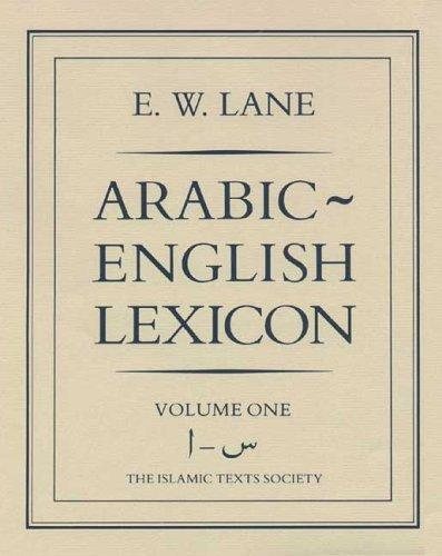 Couverture : Arabic-English Lexicon (Islamic Texts Society)