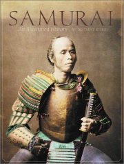 Couverture : Samurai