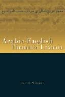 Couverture : The Arabic