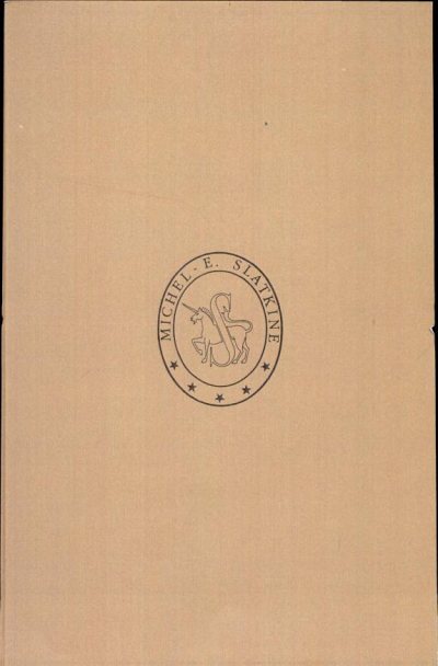 Couverture : L'Amérique et le rêve exotique dans la littérature française au XVIIe et au XVIIIe siècle