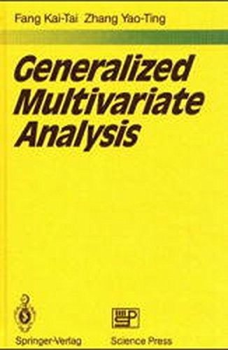 Couverture : Generalized Multivariate Analysis