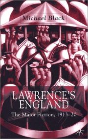 Couverture : Lawrence's England