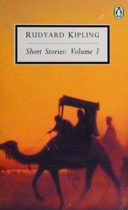Couverture : Stories
