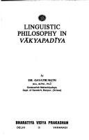 Couverture : Linguistic philosophy in Vākyapadīya