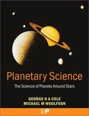 Couverture : Planetary science