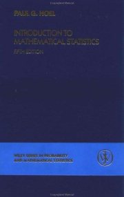 Couverture : Introduction to mathematical statistics