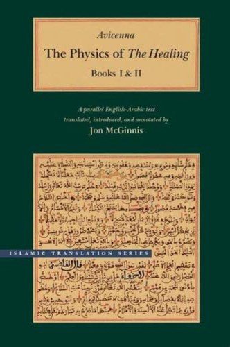 Couverture : The physics of The Healing