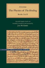 Couverture : The physics of The Healing