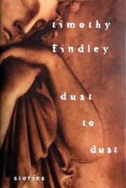 Couverture : Dust to dust