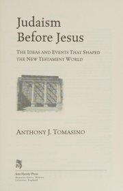 Couverture : Judaism Before Jesus