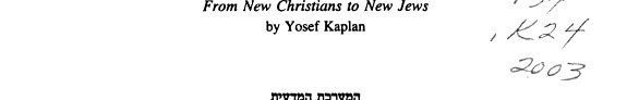 Couverture : Mi-Notsrim ḥadashim li-Yehudim ḥadashim