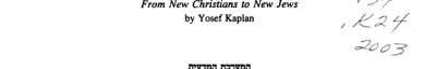 Couverture : Mi-Notsrim ḥadashim li-Yehudim ḥadashim