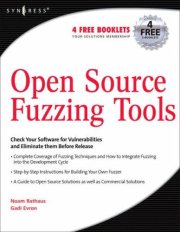 Couverture : Open source fuzzing tools
